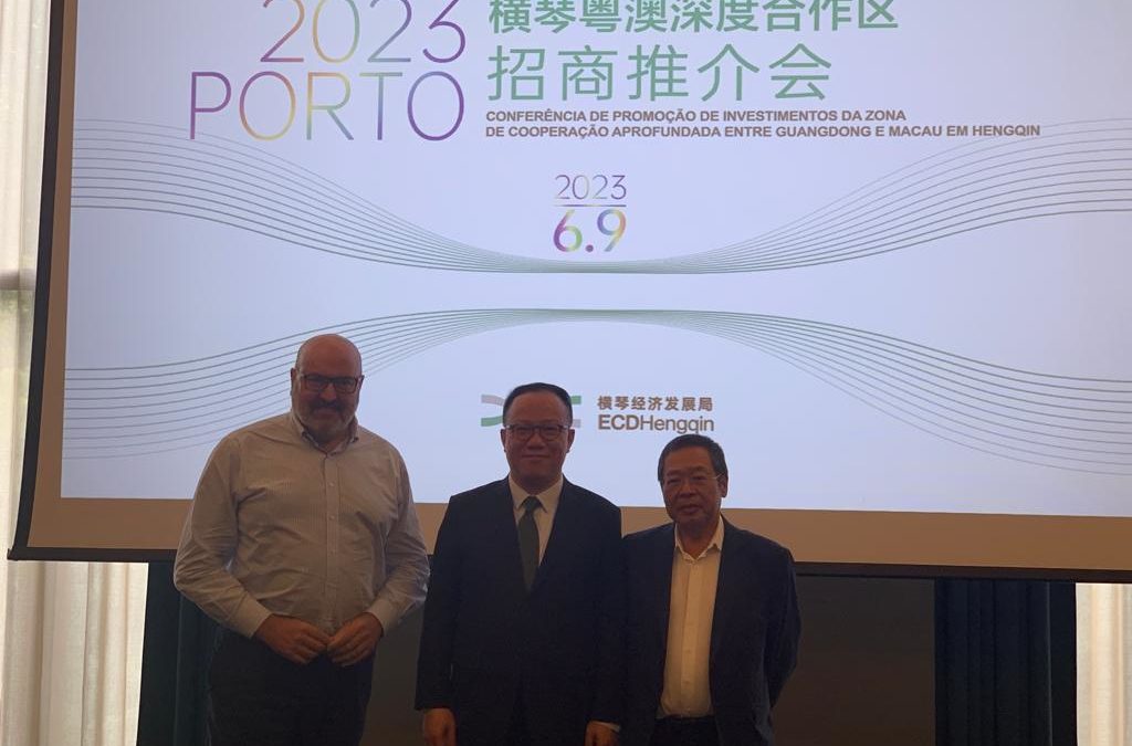 Encuentro “Promoción de Inversiones en la Zona de Cooperación Guangdong – Macao”